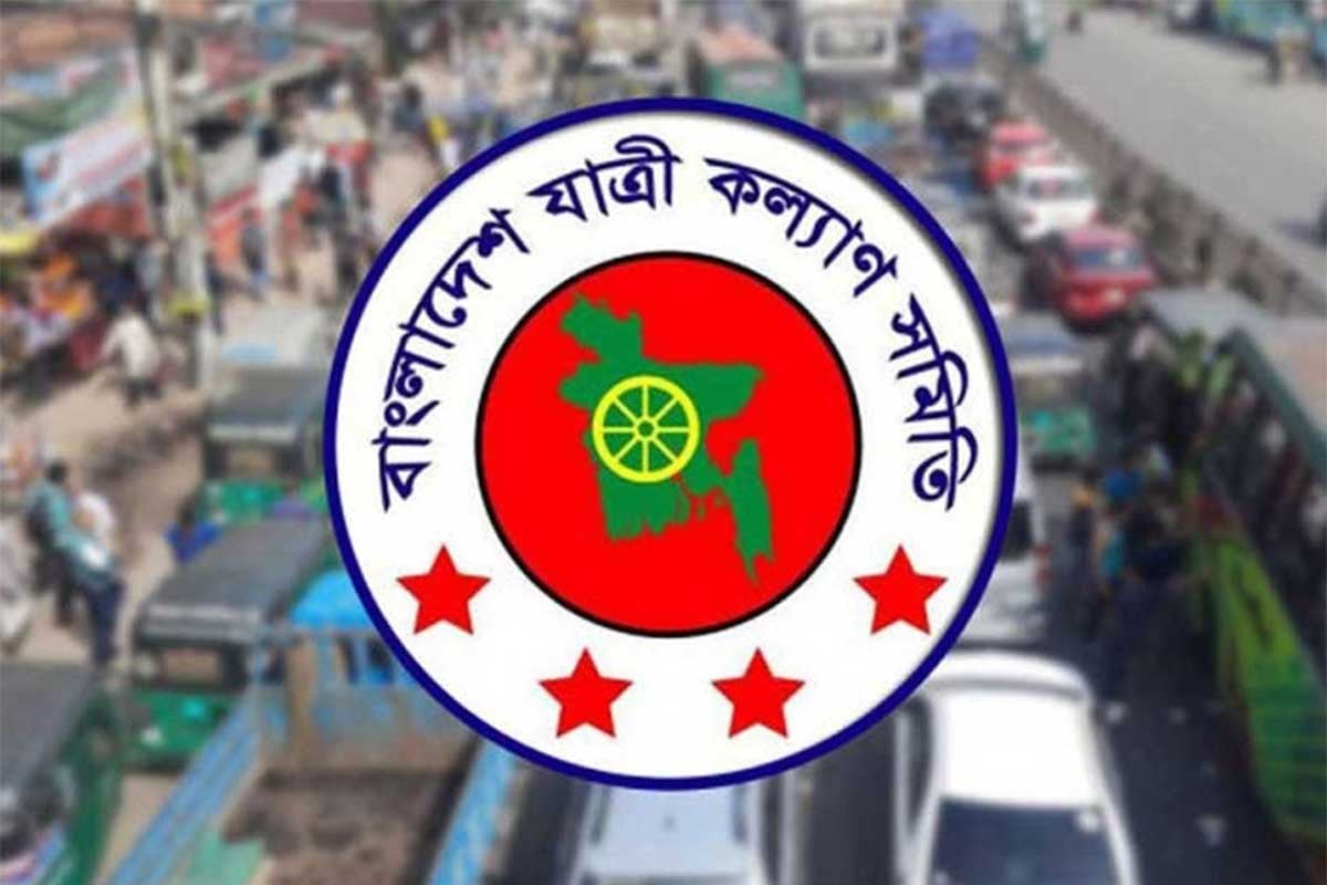 মে মাসে সড়ক দুর্ঘটনায় নিহত ৬২২ : যাত্রী কল্যাণ সমিতি