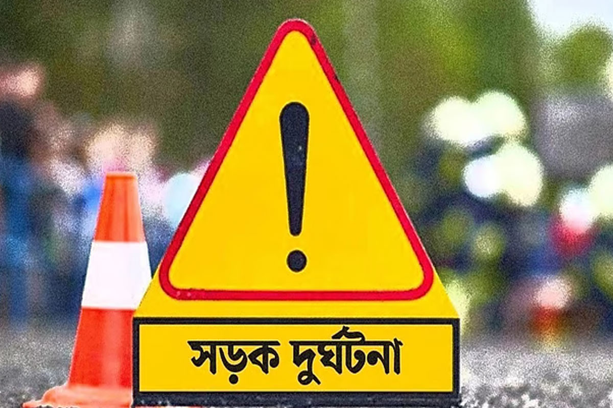 ভোলায় সড়ক দুর্ঘটনায় ব্রাজিল সমর্থকের মৃত্যু