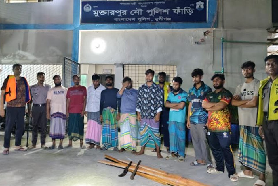 নৌ ডাকাতির প্রস্তুতিকালে গ্রেফতার ১০