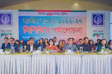 বেসরকারি খাতে আস্থা ফেরানো জরুরি