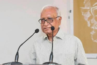 এক টুকরো নিজস্ব মাটি