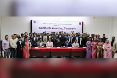 ঢাবির আইবিএতে এসবিএ ব্যাচ-২১-এর শিক্ষাসমাপনী অনুষ্ঠিত