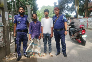 নারায়ণগঞ্জে দুই মাদক ব্যবসায়ীর কারাদণ্ড