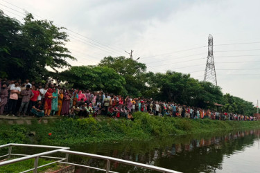 সিদ্ধিরগঞ্জে লেকে ডুবে দুইজনের মৃত্যু, নিখোঁজ ১