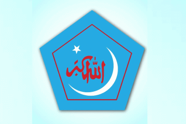 কেন্দ্রীয় শিবির নেতা জিসান দল থেকে বহিষ্কার
