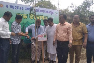 গাইবান্ধায় বৃক্ষরোপণ কর্মসূচির উদ্বোধন
