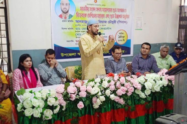 চিকিৎসাসেবার মান বাড়াতে বিরল হাসপাতালে আধুনিক ফিডব্যাক মেশিন