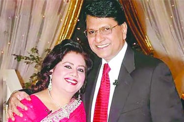 প্রথম বিয়েতে ব্যর্থ তারপর সফল