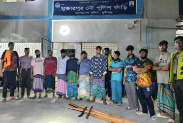 নৌ ডাকাতির প্রস্তুতিকালে গ্রেফতার ১০