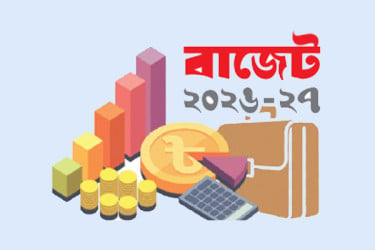 স্বাস্থ্যে দ্বিগুণ বরাদ্দ বাস্তবায়নই চ্যালেঞ্জ
