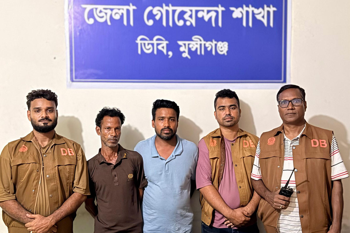 মুন্সীগঞ্জে ইয়াবাসহ দুই মাদক কারবারি গ্রেফতার
