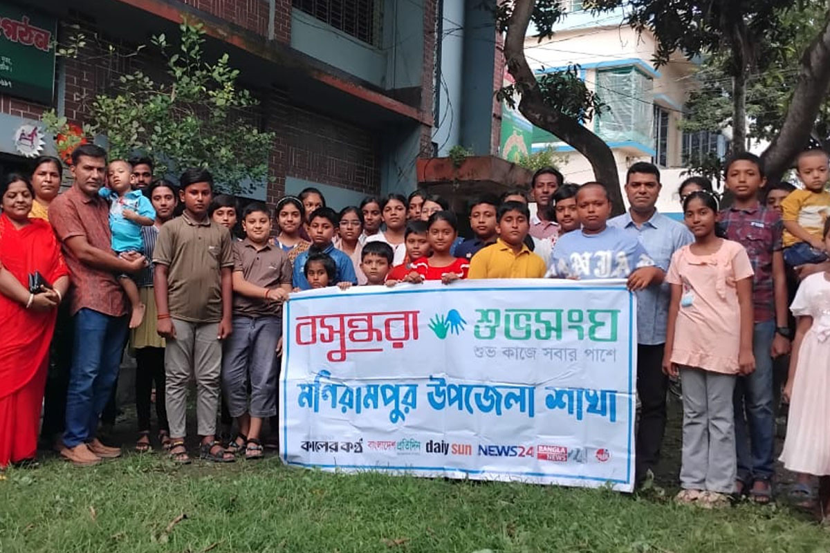 মনিরামপুরে বসুন্ধরা শুভসংঘের স্বাস্থ্য সচেতনতামূলক সভা