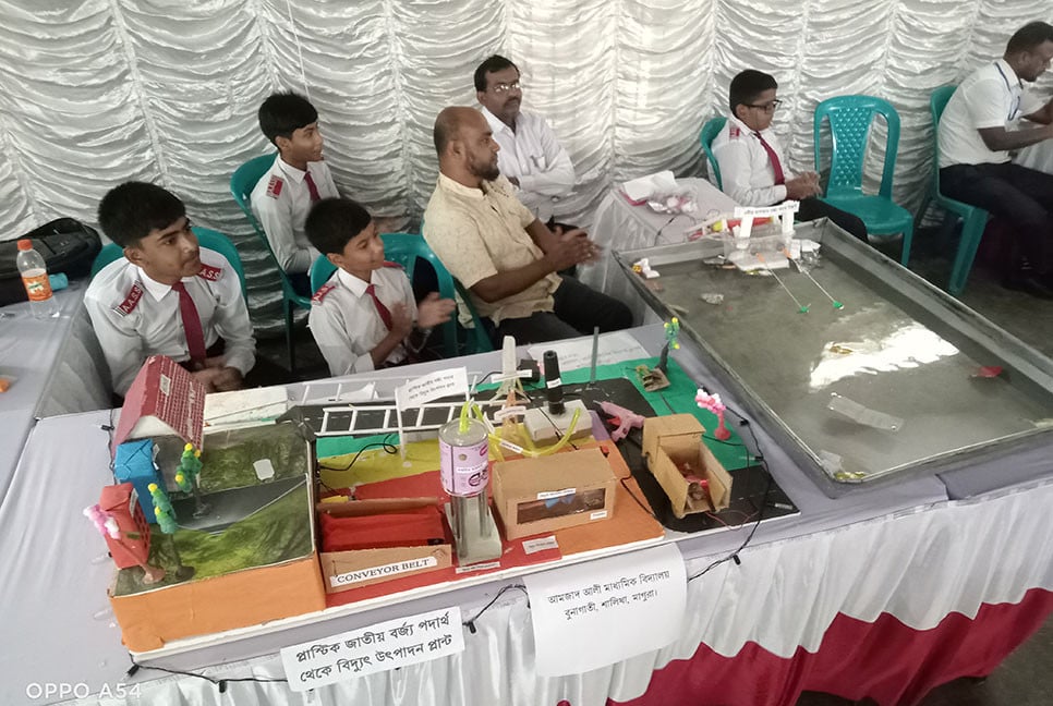 মাগুরায় স্টার্টআপ ও বিজ্ঞান প্রকল্প প্রদর্শনীর সমাপনী