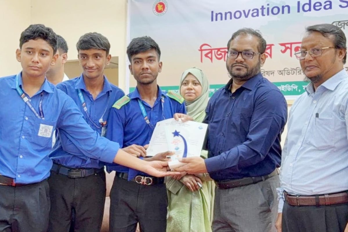 স্টার্টআপ ও বিজ্ঞান প্রকল্প প্রদর্শনীতে চাঁদপুরে সেরার স্বীকৃতি পেল তিন শিক্ষাপ্রতিষ্ঠান