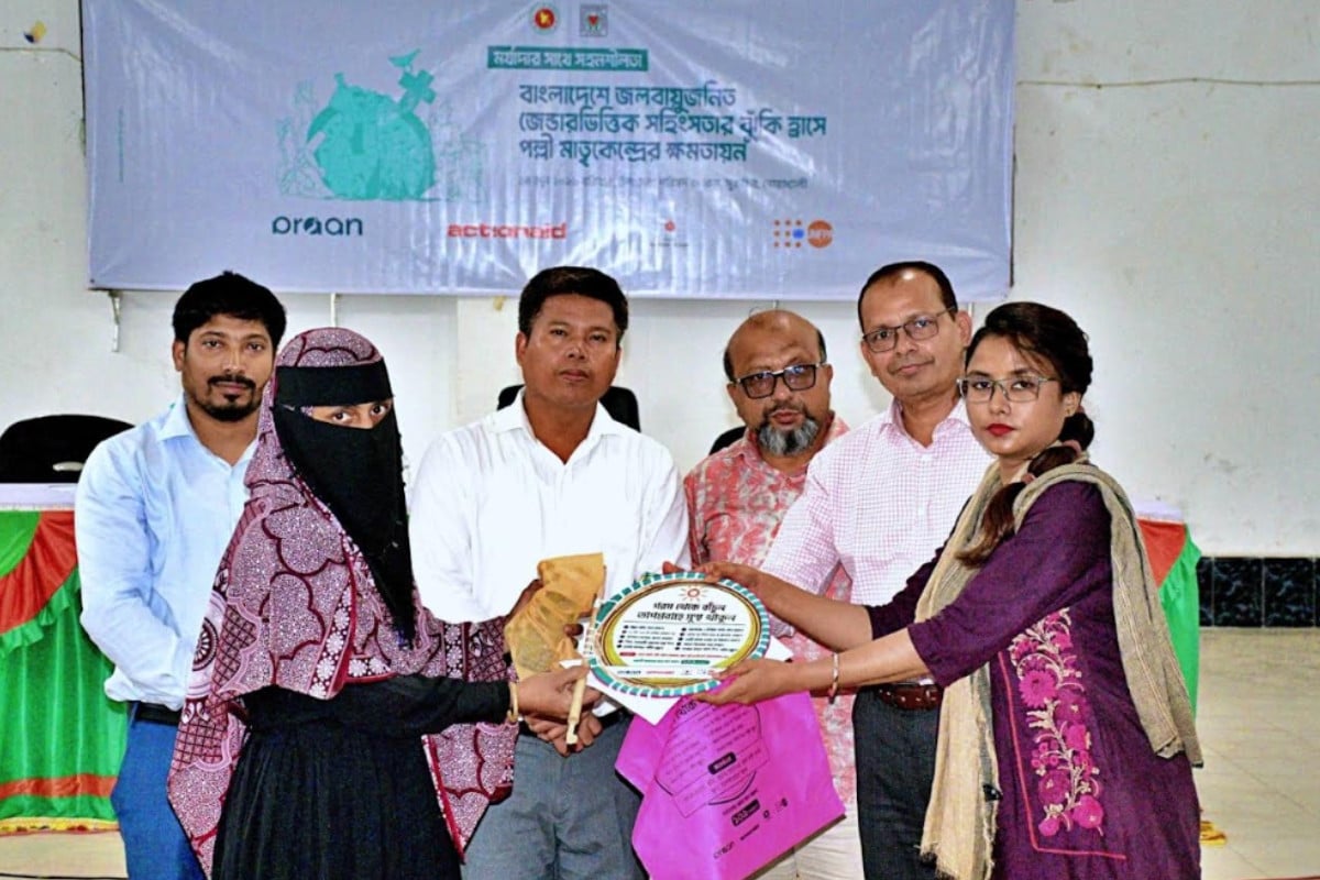 উপকূলে তাপপ্রবাহ ও সহিংসতার ঝুঁকি, প্রান্তিক নারীদের সুরক্ষায় সুবর্ণচরে বিশেষ কর্মশালা