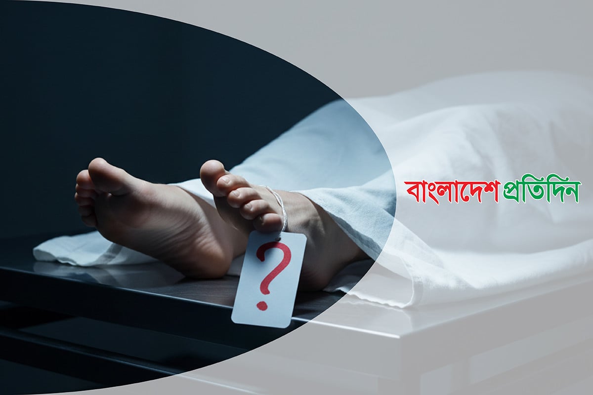 খাগড়াছড়িতে অটোরিকশার চাকার সঙ্গে ওড়না পেঁচিয়ে শিক্ষিকার মৃত্যু