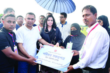 শহীদ মো. ওয়াসিমের পরিবারকে ২০ লাখ টাকার সঞ্চয়পত্র প্রদান প্রধানমন্ত্রীর