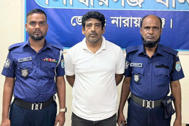 সিদ্ধিরগঞ্জে যুবলীগ নেতা গ্রেফতার