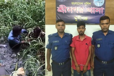 গ্রেফতার এড়াতে পানিতে ঝাঁপ পলাতক আসামির, শেষ পর্যন্ত পুলিশের হাতে ধরা