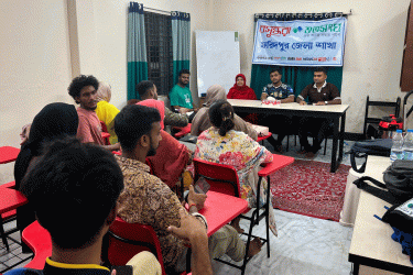 ফরিদপুরে নারী নির্যাতন প্রতিরোধে সামাজিক সচেতনতা বৃদ্ধির আহ্বান বসুন্ধরা শুভসংঘের