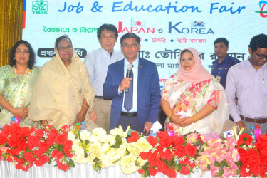 তরুণদের জন্য জাপান-কোরিয়ার দ্বার উন্মোচনে বগুড়ায় জব ফেয়ার