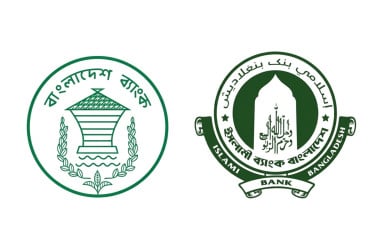 তারল্য সংকট কাটাতে ইসলামী ব্যাংককে ২ হাজার ৫০০ কোটি টাকা দিল বাংলাদেশ ব্যাংক