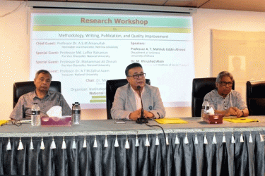‘গবেষণার জন্য আর্থিক অনুদান প্রায় দ্বিগুণ করা হয়েছে’