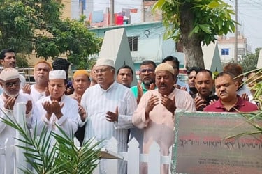 দিনাজপুরে সাবেক মন্ত্রী খুরশীদ জাহান হকের ২০তম মৃত্যুবার্ষিকী পালিত