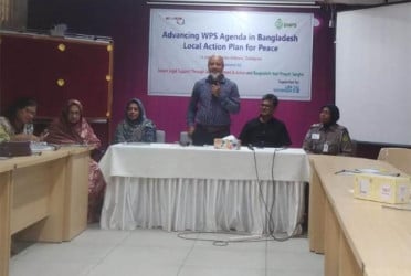 'নারীর অংশগ্রহণ ছাড়া টেকসই উন্নয়ন সম্ভব নয়'