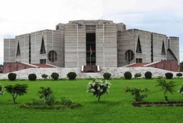 জাতীয় সংসদে অর্থ মন্ত্রণালয় সম্পর্কিত স্থায়ী কমিটি গঠন