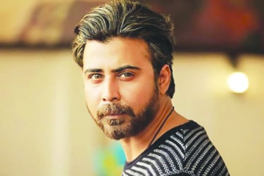 আফরান নিশোর চ্যালেঞ্জ