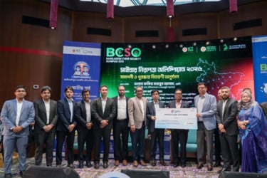 জাতীয় সাইবার ড্রিলে চ্যাম্পিয়ন মিউচুয়াল ট্রাস্ট ব্যাংক