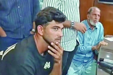 সর্বশেষ শিকার ক্রিকেটার নাঈম