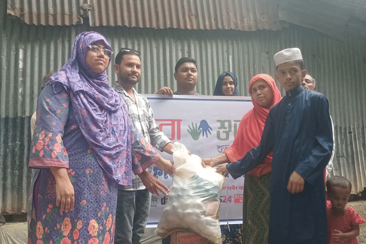 কালকিনিতে অসহায় বিধবার পাশে বসুন্ধরা শুভসংঘ