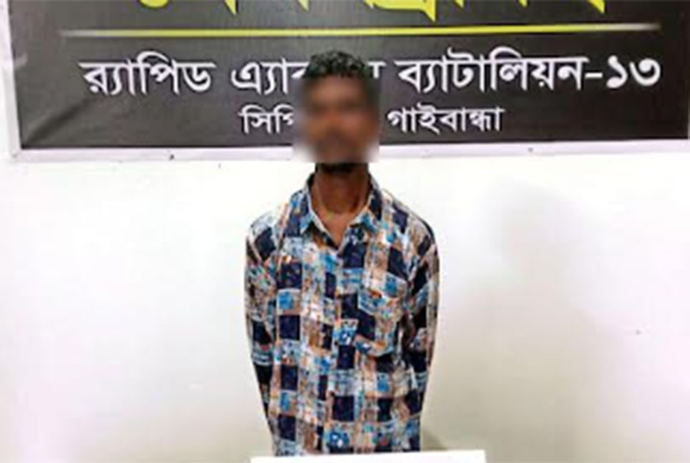 গাইবান্ধায় হত্যা মামলার প্রধান আসামি গ্রেফতার