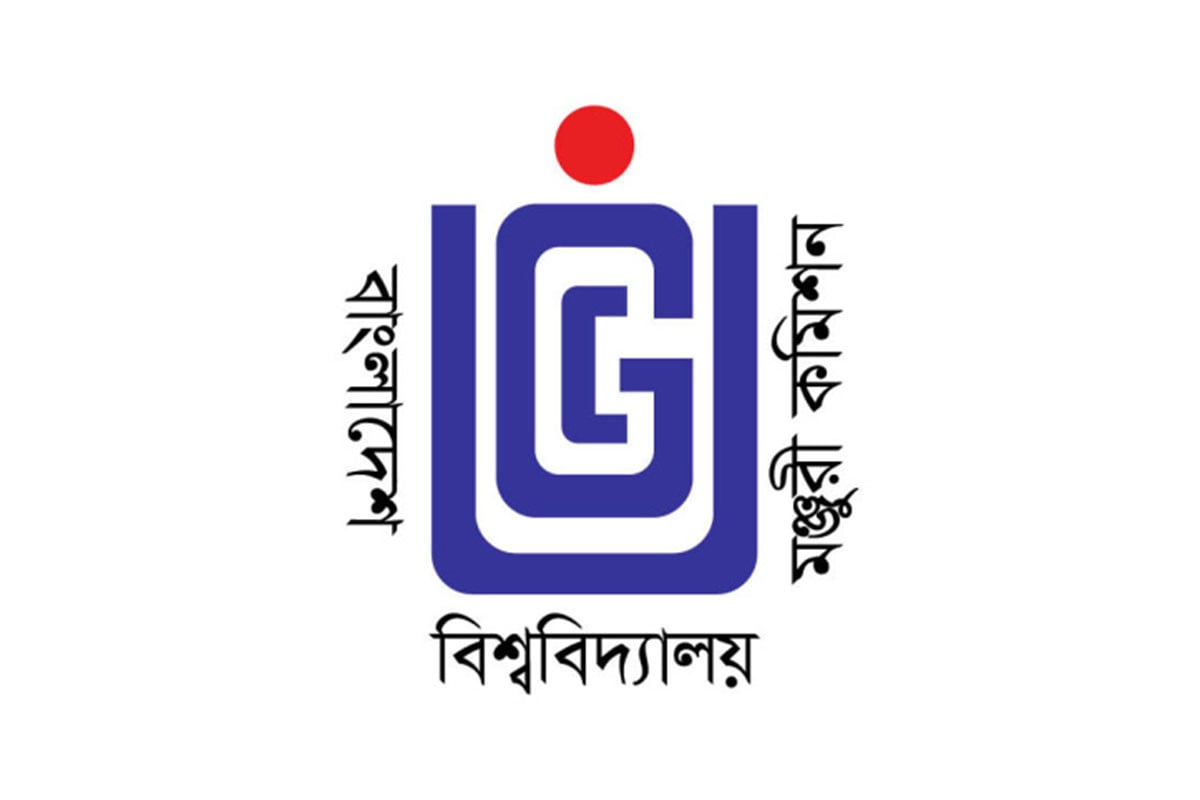ইউজিসির ৯ কর্মকর্তার দায়িত্বে রদবদল