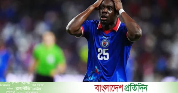 জার্সিতে স্বাধীনতার গল্প, তবু ছাড় দিল না ফিফা | | বাংলাদেশ প্রতিদিন