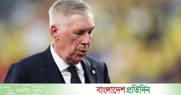 ব্রাজিলের গণমাধ্যমে আনচেলত্তির তীব্র সমালোচনা | | বাংলাদেশ প্রতিদিন
