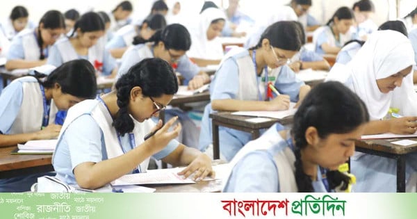এইচএসসি ও আলিম পরীক্ষার চূড়ান্ত কেন্দ্র তালিকা প্রকাশ | | বাংলাদেশ প্রতিদিন