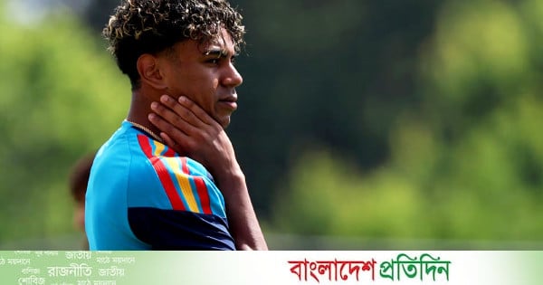 বিশ্বকাপের প্রথম ম্যাচে ইয়ামালকে পাচ্ছে না স্পেন? | | বাংলাদেশ প্রতিদিন