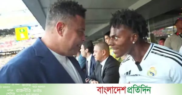 ‘ডোপ টেস্ট করতে পারো!’ ইউটিউবার স্পিডের শরীর দেখে নিষিদ্ধ ড্রাগস নেওয়ার সন্দেহ রোনালদোর | | বাংলাদেশ প্রতিদিন