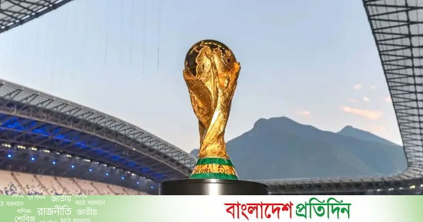 বিশ্বকাপে রাজনীতি, রাজনীতির বিশ্বকাপ - bd
