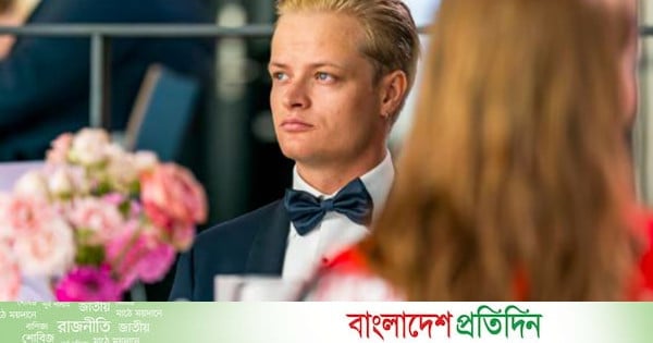 ধর্ষণ মামলায় দোষী নরওয়ে যুবরাজের সৎছেলে, চার বছরের কারাদণ্ড | | বাংলাদেশ প্রতিদিন