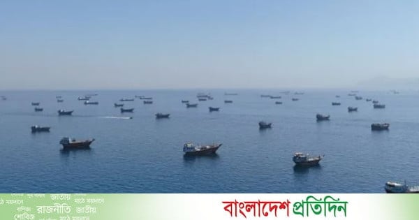 হরমুজ দিয়ে চলাচলে ‘সেবা ফি’ নেওয়া হবে: ইরান | | বাংলাদেশ প্রতিদিন