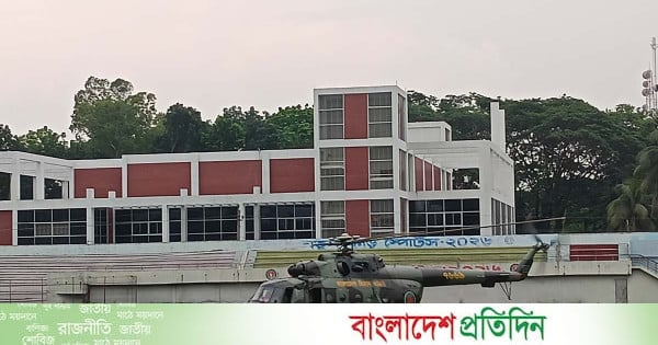 হঠাৎ অসুস্থ মাগুরার ডিসি, হেলিকপ্টারে পাঠানো হলো ঢাকায় | | বাংলাদেশ প্রতিদিন
