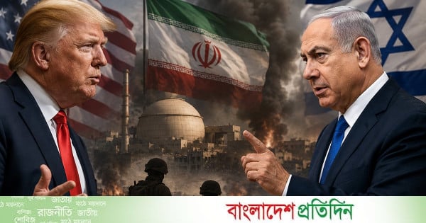 ইরান-যুক্তরাষ্ট্রের শান্তিচুক্তি বানচালে সর্বাত্মক চেষ্টা করছে ইসরায়েল: বিশ্লেষক | | বাংলাদেশ প্রতিদিন