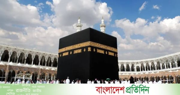 পবিত্র কাবায় নতুন কিসওয়া পরানোর প্রস্তুতি | | বাংলাদেশ প্রতিদিন
