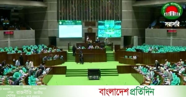 চলতি অর্থবছরের ৫৬ হাজার কোটি টাকার সম্পূরক বাজেট পাস | | বাংলাদেশ প্রতিদিন