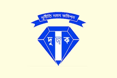 বেনামে ৯৫ কোটি টাকার মালিক ছাত্রলীগ নেতা