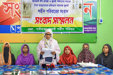 জুলাই শহীদদের কবরের টাকা আত্মসাতের অভিযোগ